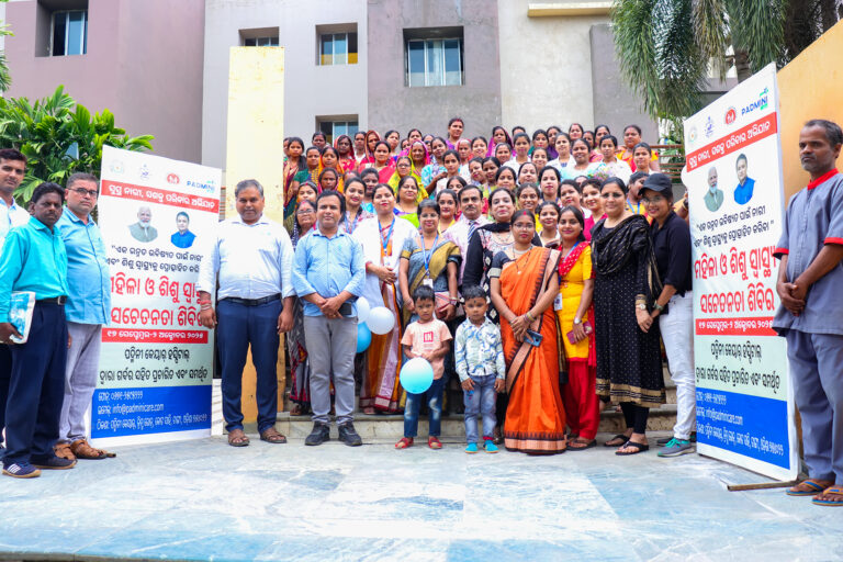 Padmini Care Organizes “Woman and Child Health Awareness Camp”