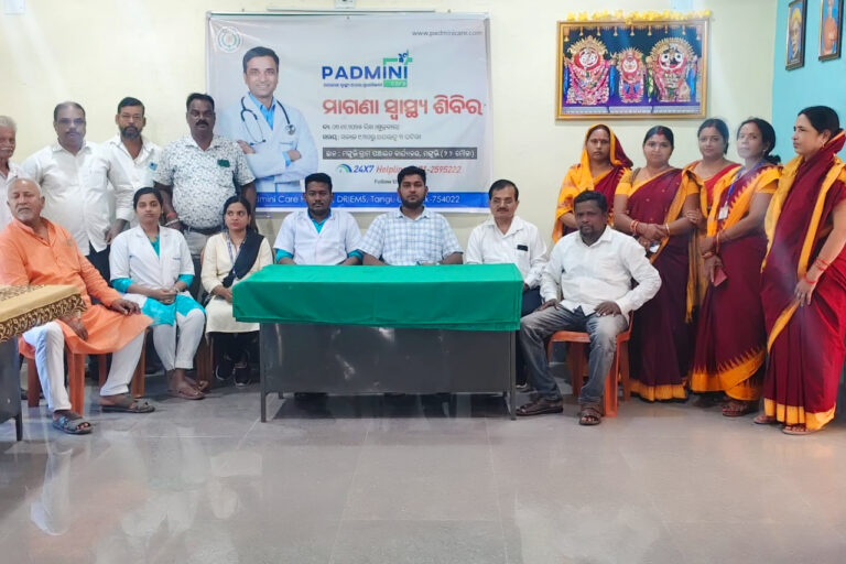 Free Health Check-up Camp in Manguli!